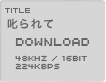 DOWNLOAD
