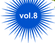 vol.8